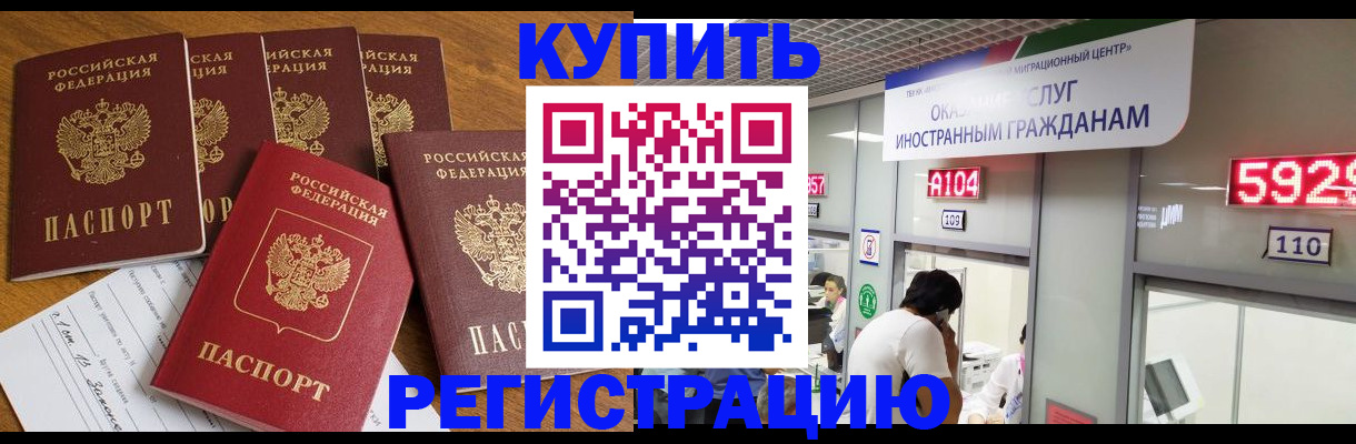 форма 3 в Моршанске